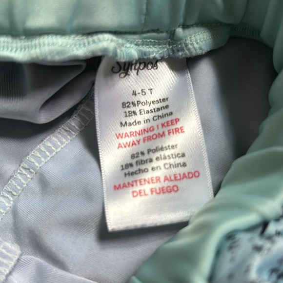 4-5T swim set - Picture 2 of 2